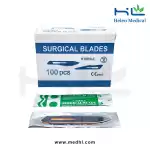 Surgical Blade Size 60# - Disposable Surgical Scalpel Blades | Huaian Helen Medical Instrument Co.,Ltd.