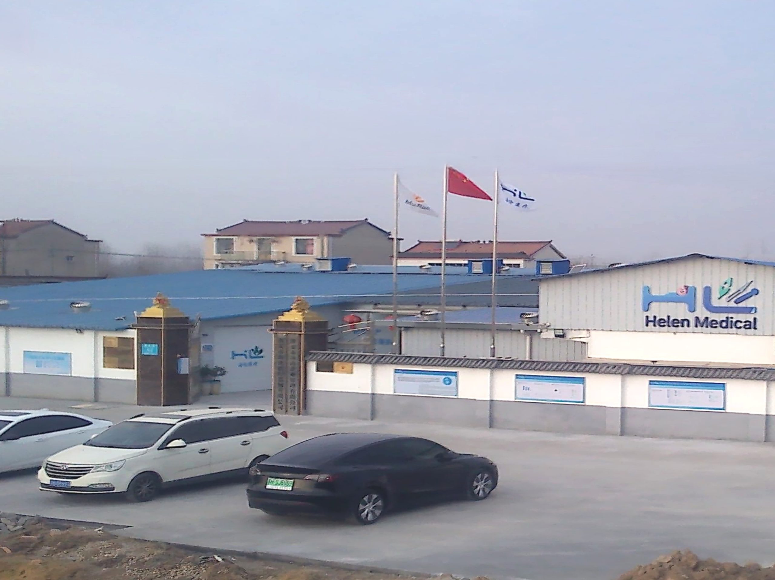 微信图片_20260303161342_35_1131