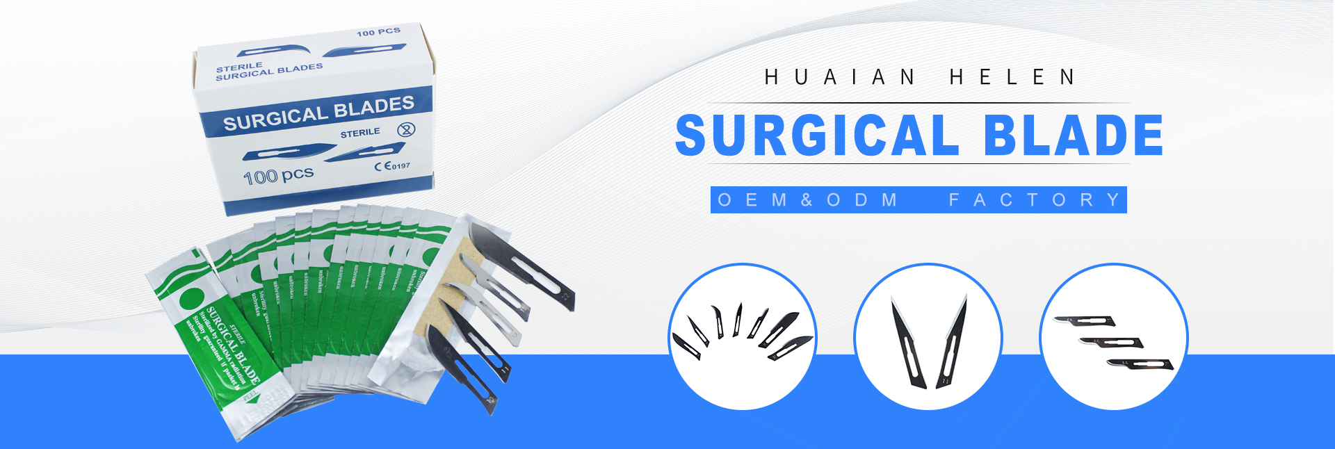 Helen Medical Banner 1