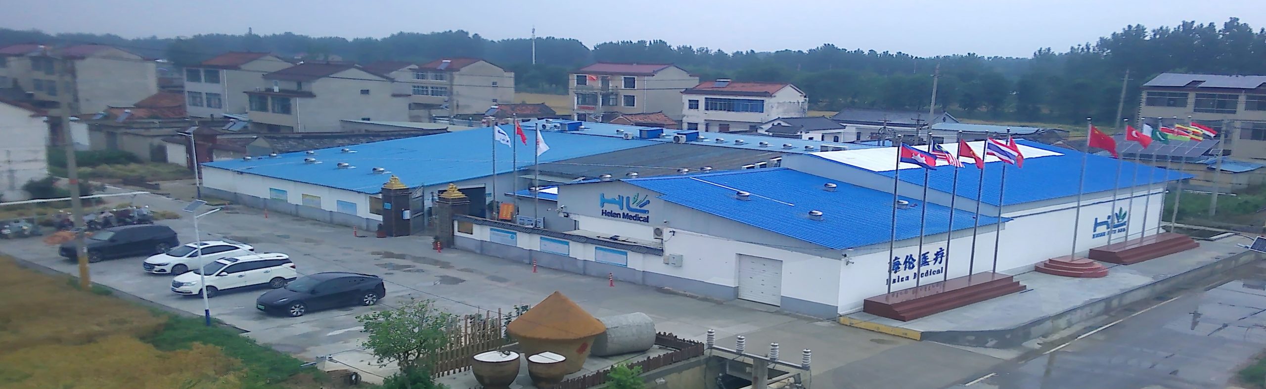 about factory